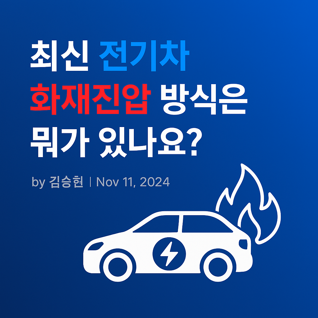 ChatGPT Image 2025년 3월 26일 오후 06_41_17.png