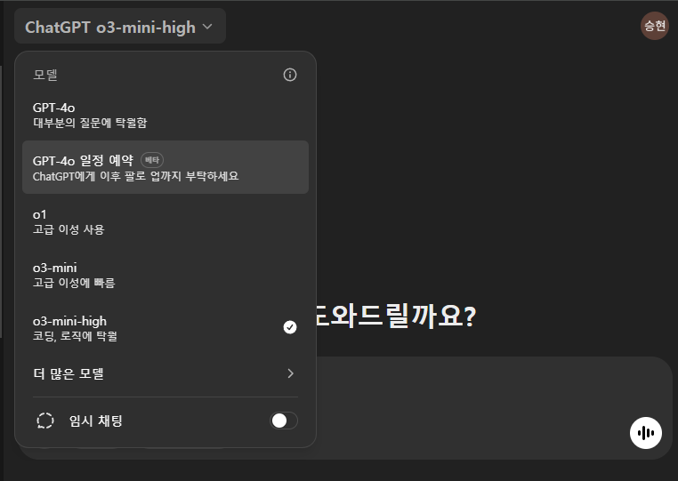 14343제목 없음.png