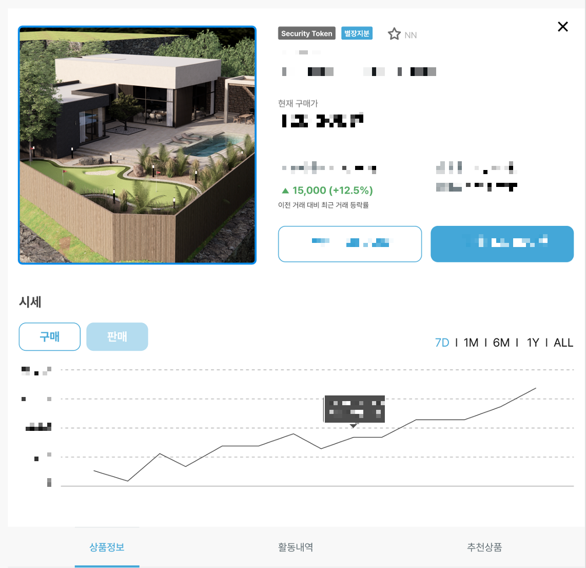 스크린샷 2025-10-26 오전 12.59.20.png