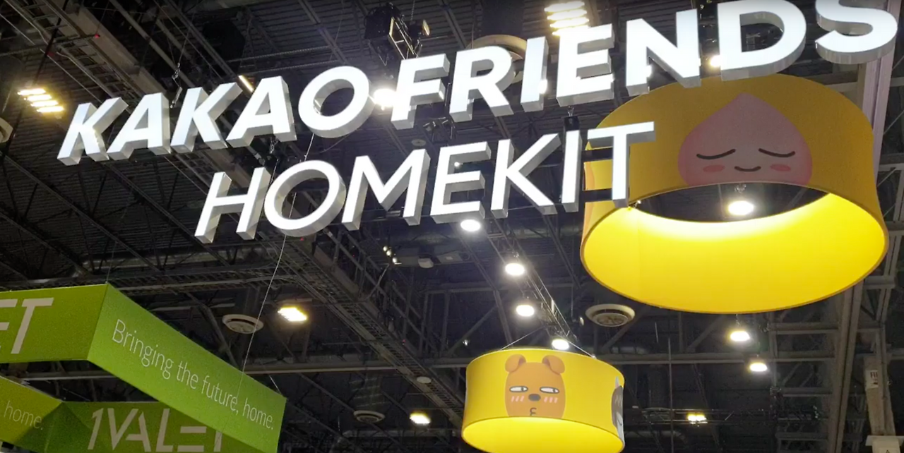 스크린샷 2020-01-08 17.41.08.png