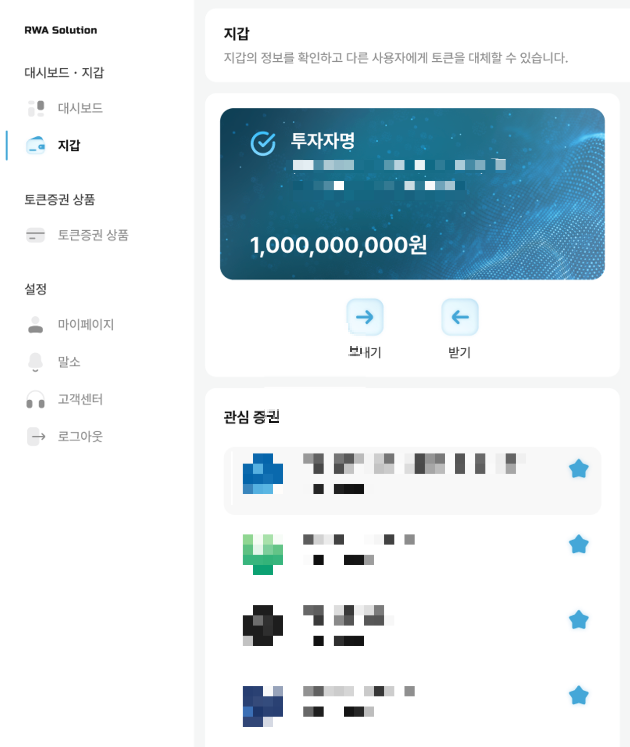 스크린샷 2025-10-26 오전 12.59.09.png