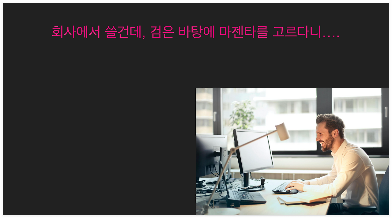 Screenshot 2024-03-16 at 8.43.20 PM.png