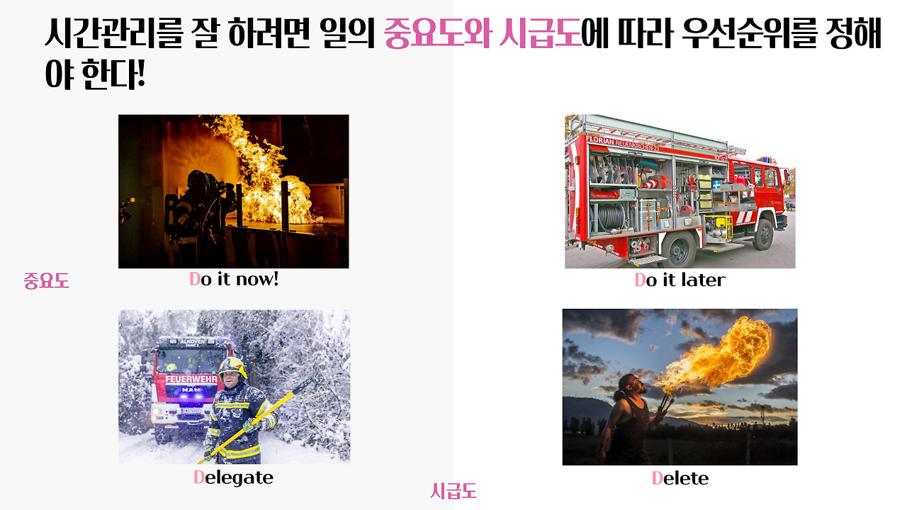 브런치_HRD2-001 (1).png