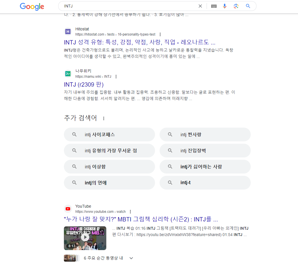 화면 캡처 2024-01-20 135346.png