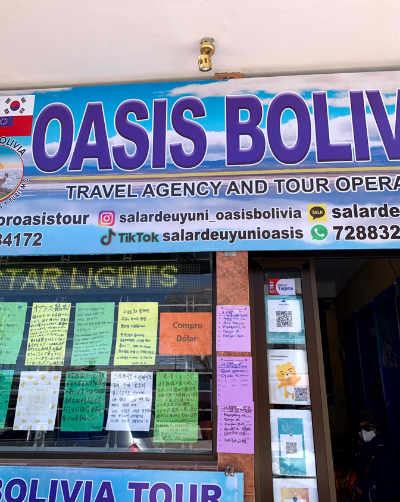 화면 캡처 2024-03-07 141808.png