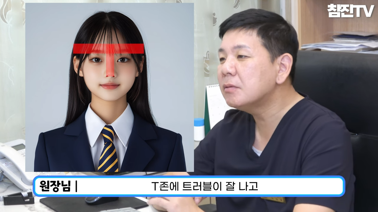 성인여드름☝� 왜 턱 주변에만 나는지 원인과 방법에 대해 알려드립니다!�� 0-57 screenshot.png