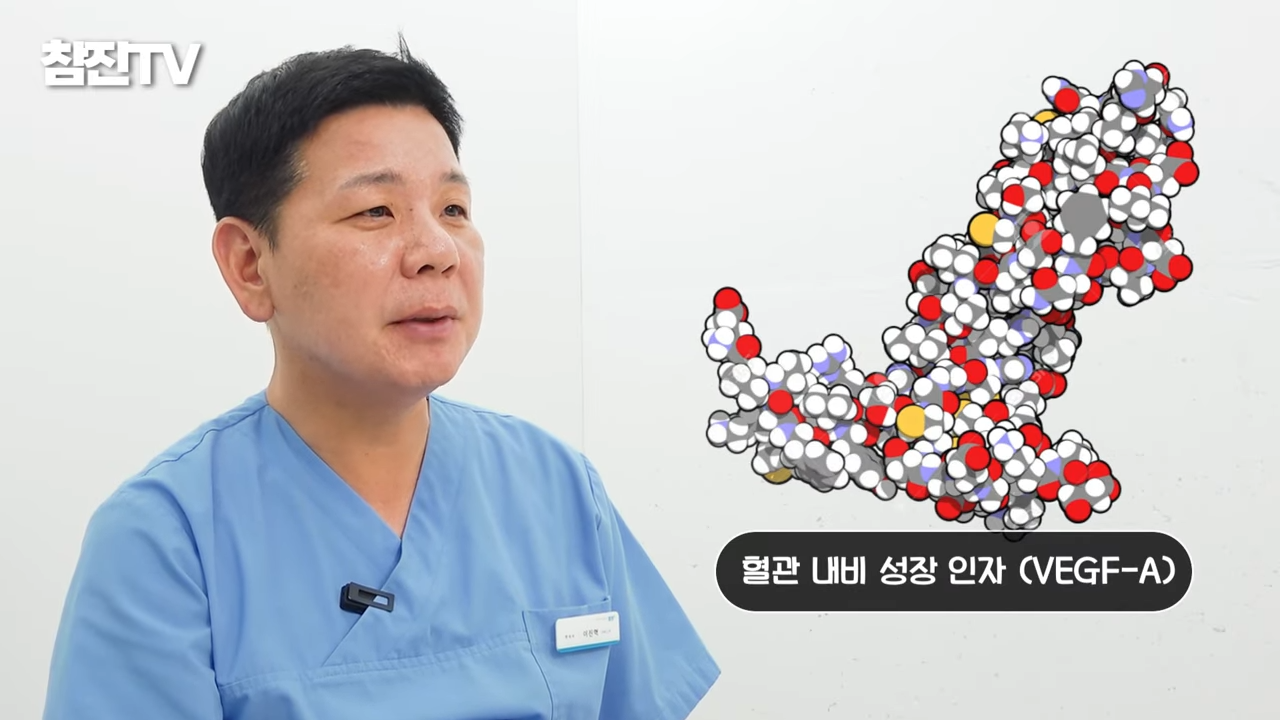 여드름 붉은 자국 흉터 고민 OOO 하나로 끝내드리겠습니다� #여드름압출 #여드름흉터 #여드름 0-52 screenshot.png