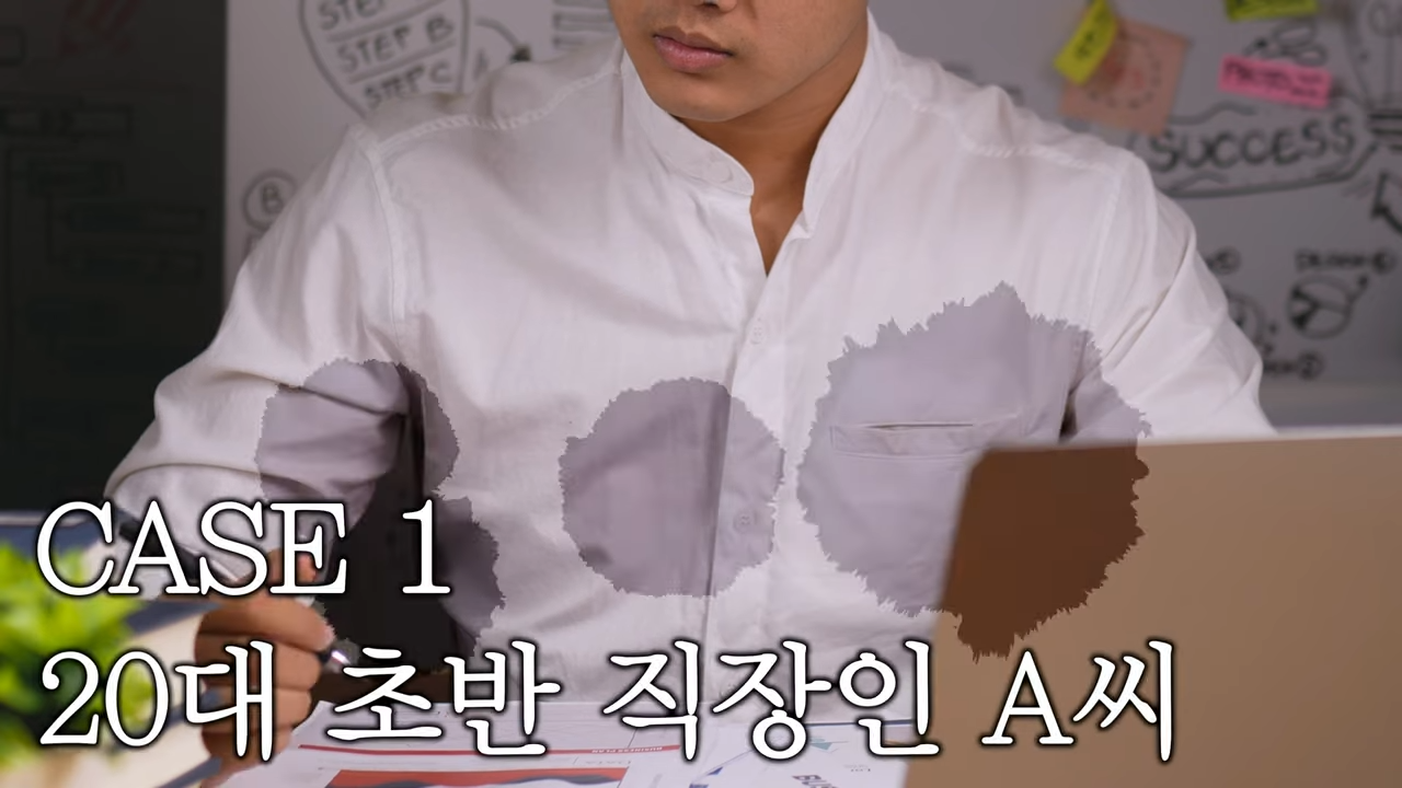 여드름치료 실패 사례� #여드름흉터 #흉터치료 #skincare 0-35 screenshot.png