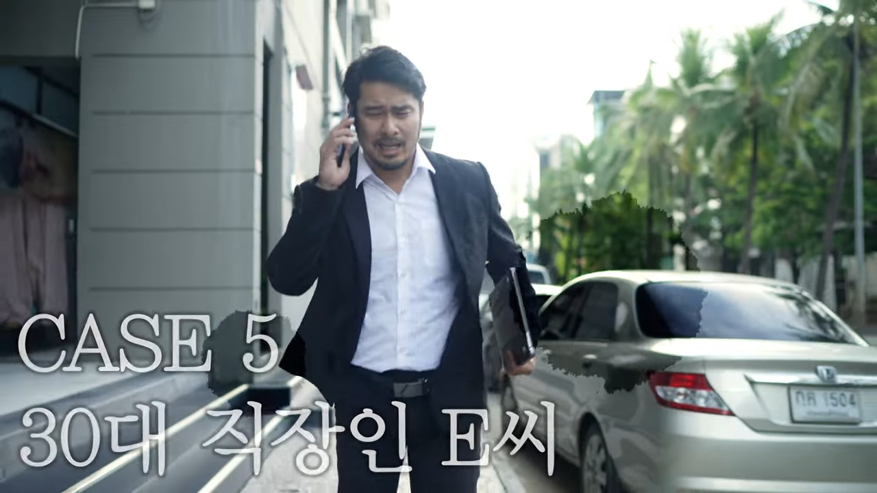 여드름치료 실패 사례� #여드름흉터 #흉터치료 #skincare 2-30 screenshot.png