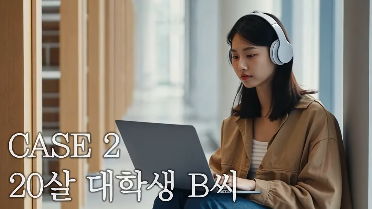 여드름치료 실패 사례� #여드름흉터 #흉터치료 #skincare 1-9 screenshot.png