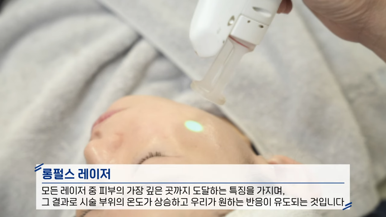 여드름 붉은 자국 흉터 고민 OOO 하나로 끝내드리겠습니다� #여드름압출 #여드름흉터 #여드름 1-48 screenshot.png