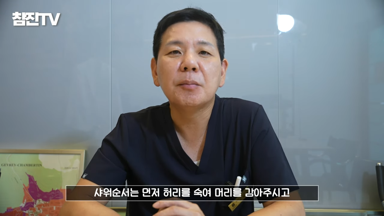 운동을 하면 여드름이 생긴다_ 고민 한방에 해결! #여드름압출 #여드름흉터 #여드름 4-27 screenshot.png