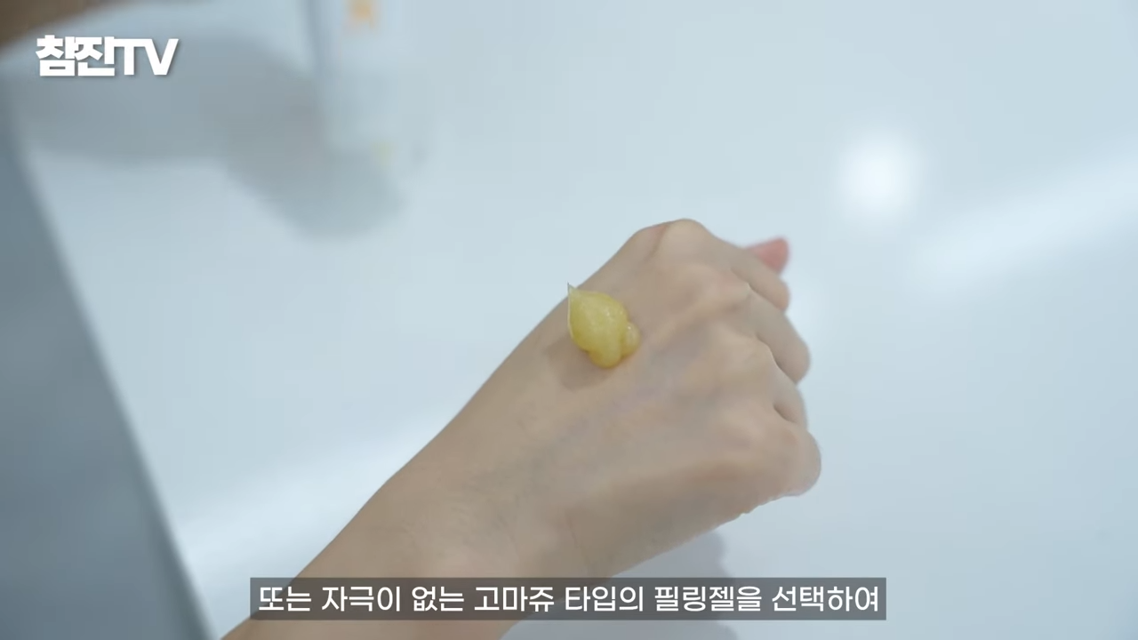 흑백요리사 (_) 백수저 한의사의 환절기 피부에 좋은 음식 추천 #흑백요리사 #흑백 #여드름압출 2-58 screenshot.png