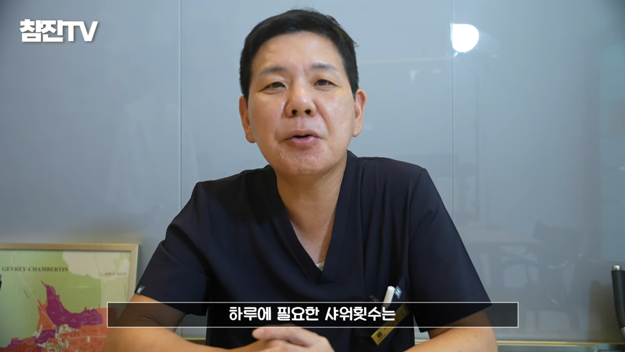 운동을 하면 여드름이 생긴다_ 고민 한방에 해결! #여드름압출 #여드름흉터 #여드름 3-2 screenshot.png