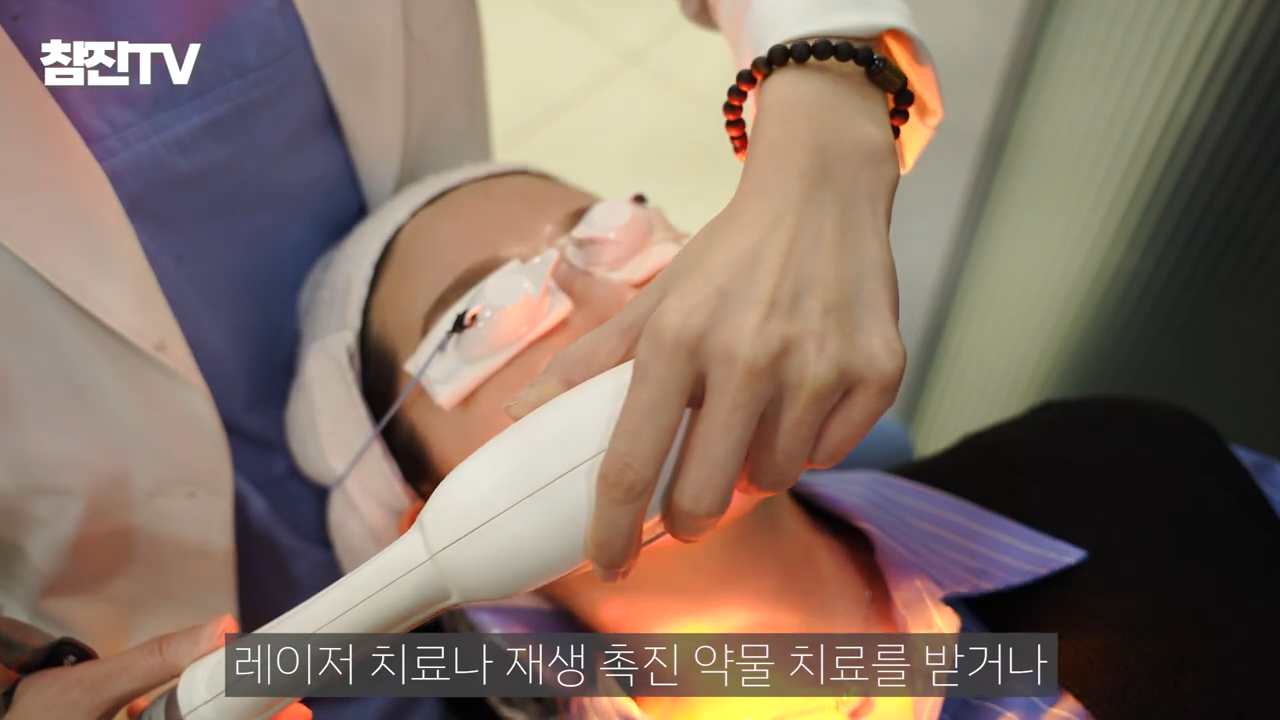 여드름 흉터 치료 늦으면 절대 안됩니다! 골든타임 절대 지켜!! #여드름흉터 #한의원 #여드름흉터한의원 2-3 screenshot.png