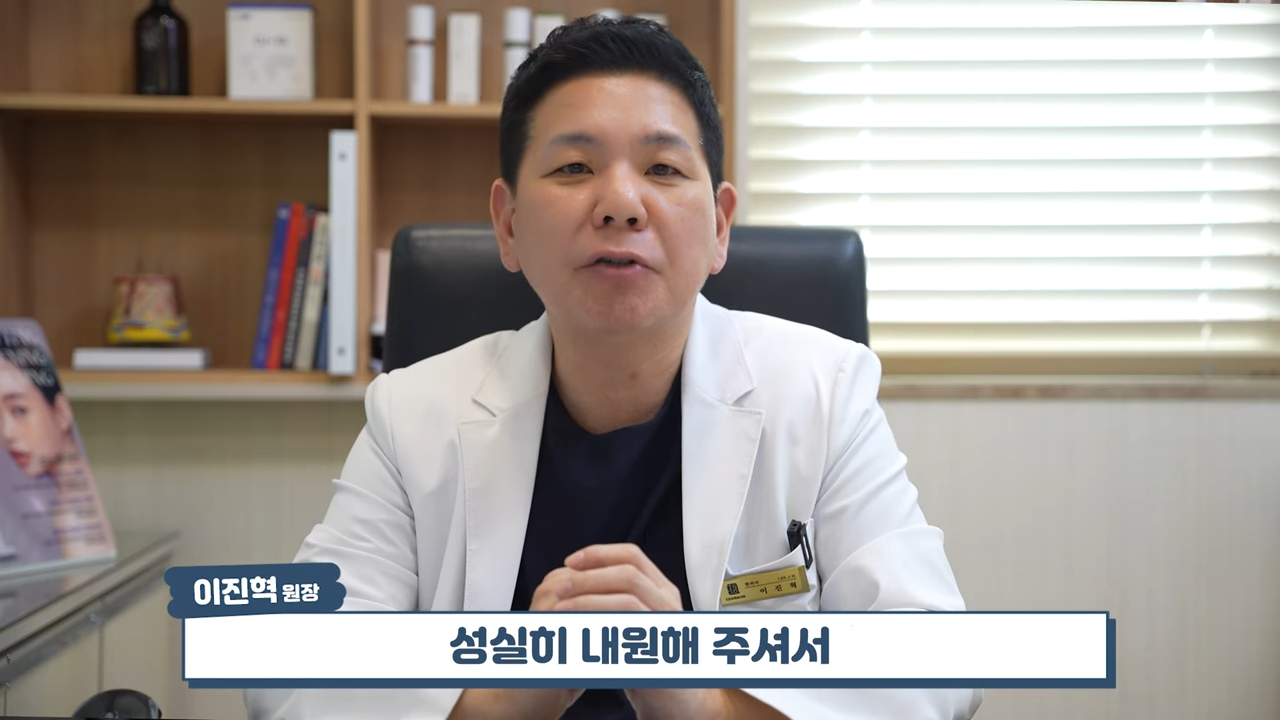 여드름치료 실패 사례� #여드름흉터 #흉터치료 #skincare 2-21 screenshot.png