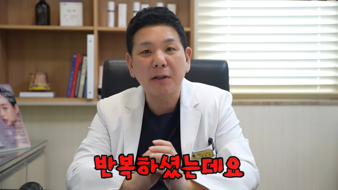 여드름치료 실패 사례� #여드름흉터 #흉터치료 #skincare 2-13 screenshot.png