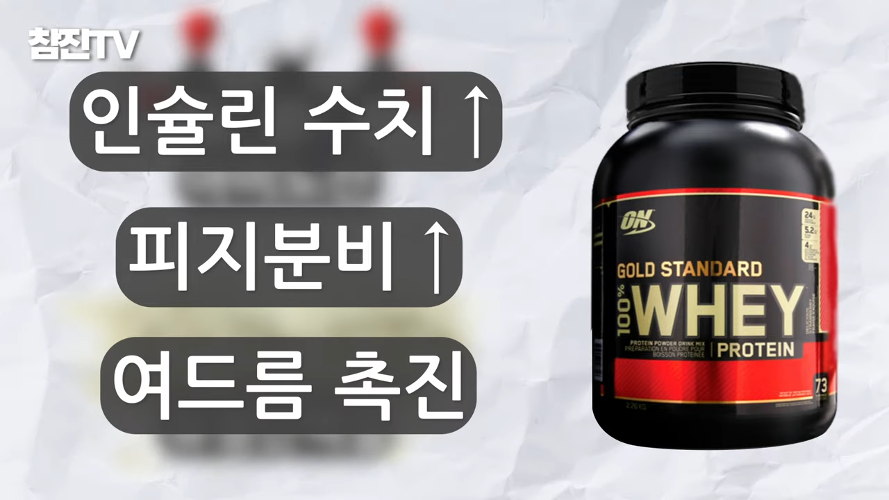 운동을 하면 여드름이 생긴다_ 고민 한방에 해결! #여드름압출 #여드름흉터 #여드름 1-18 screenshot.png