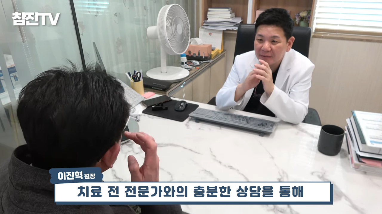 검버섯, 흑자 없애는 방법 공개! 영상 하나로 정리해드립니다! #흑자제거 #검버섯 #여드름흉터 3-0 screenshot.png