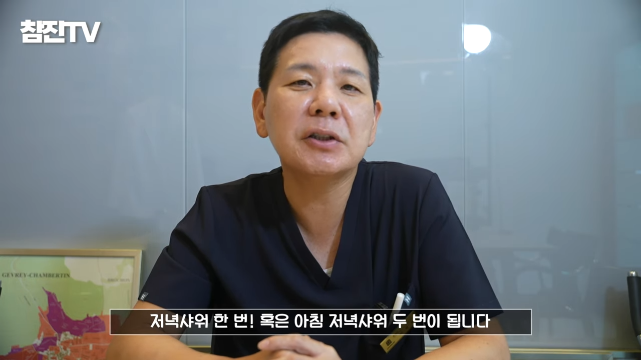 운동을 하면 여드름이 생긴다_ 고민 한방에 해결! #여드름압출 #여드름흉터 #여드름 3-4 screenshot.png