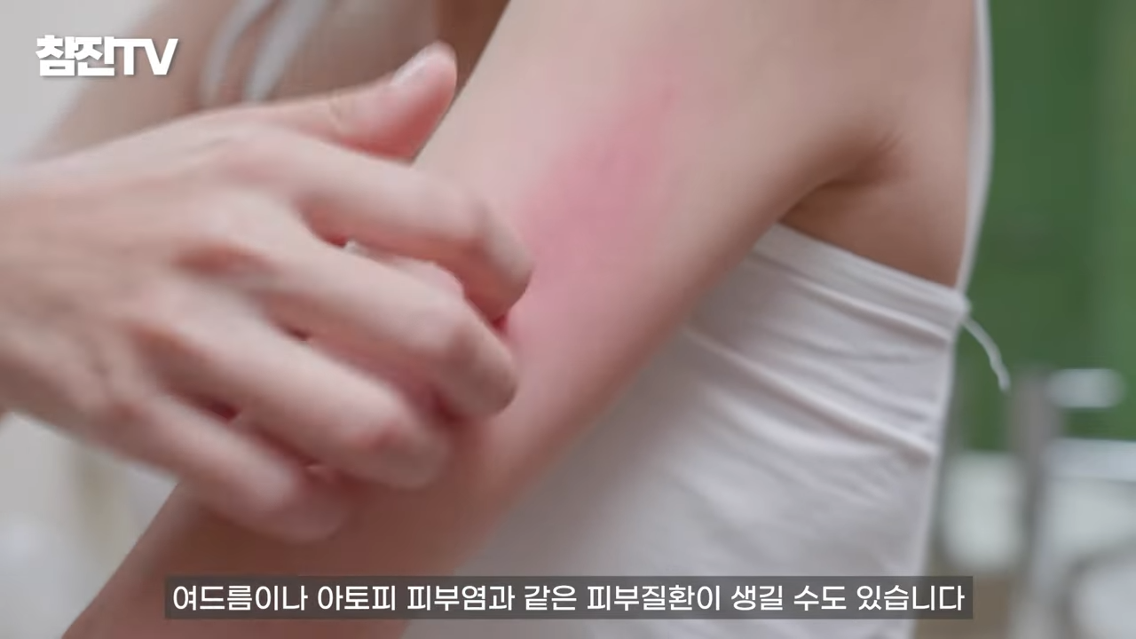 흑백요리사 (_) 백수저 한의사의 환절기 피부에 좋은 음식 추천 #흑백요리사 #흑백 #여드름압출 1-0 screenshot.png