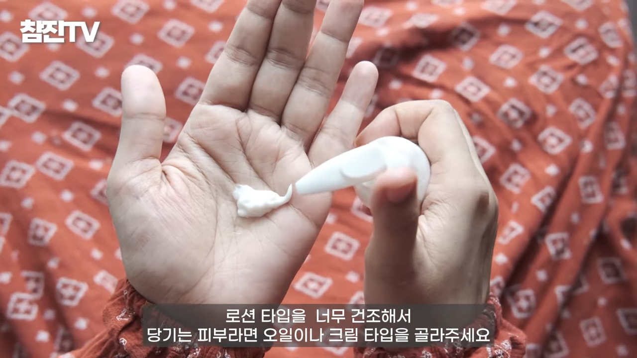 흑백요리사 (_) 백수저 한의사의 환절기 피부에 좋은 음식 추천 #흑백요리사 #흑백 #여드름압출 2-22 screenshot.png