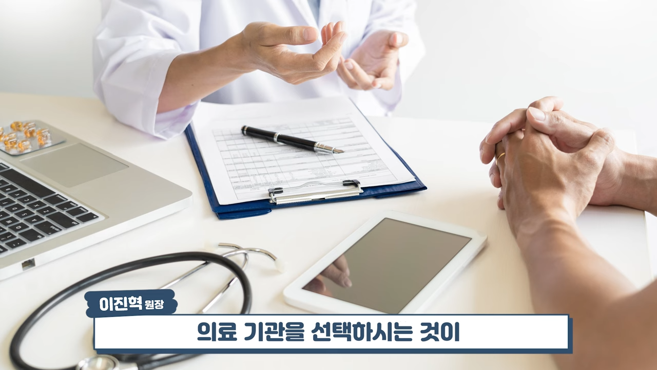 여드름치료 실패 사례� #여드름흉터 #흉터치료 #skincare 3-1 screenshot.png