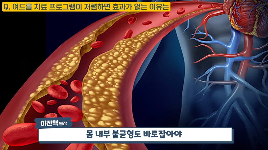 난치성 여드름 치료가 저렴할 수 없는 이유, 여드름 치료 비용 대공개 #난치성여드름 #화농성여드름 #여드름전문한의원 1-56 screenshot.png
