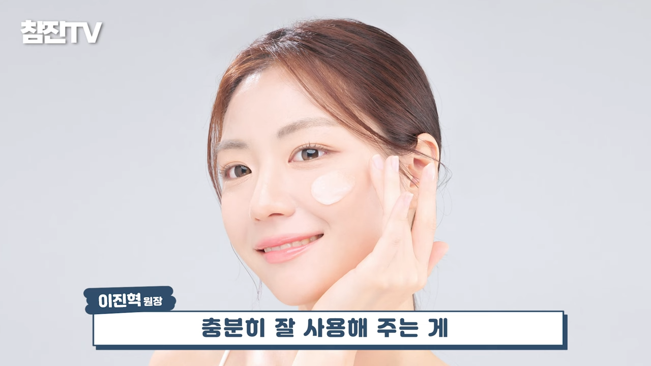 검버섯, 흑자 없애는 방법 공개! 영상 하나로 정리해드립니다! #흑자제거 #검버섯 #여드름흉터 5-26 screenshot.png