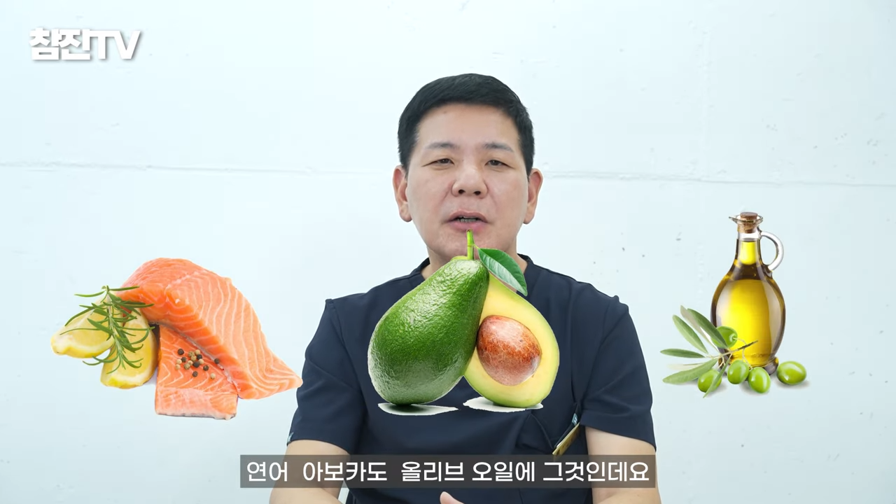 흑백요리사 (_) 백수저 한의사의 환절기 피부에 좋은 음식 추천 #흑백요리사 #흑백 #여드름압출 3-26 screenshot.png