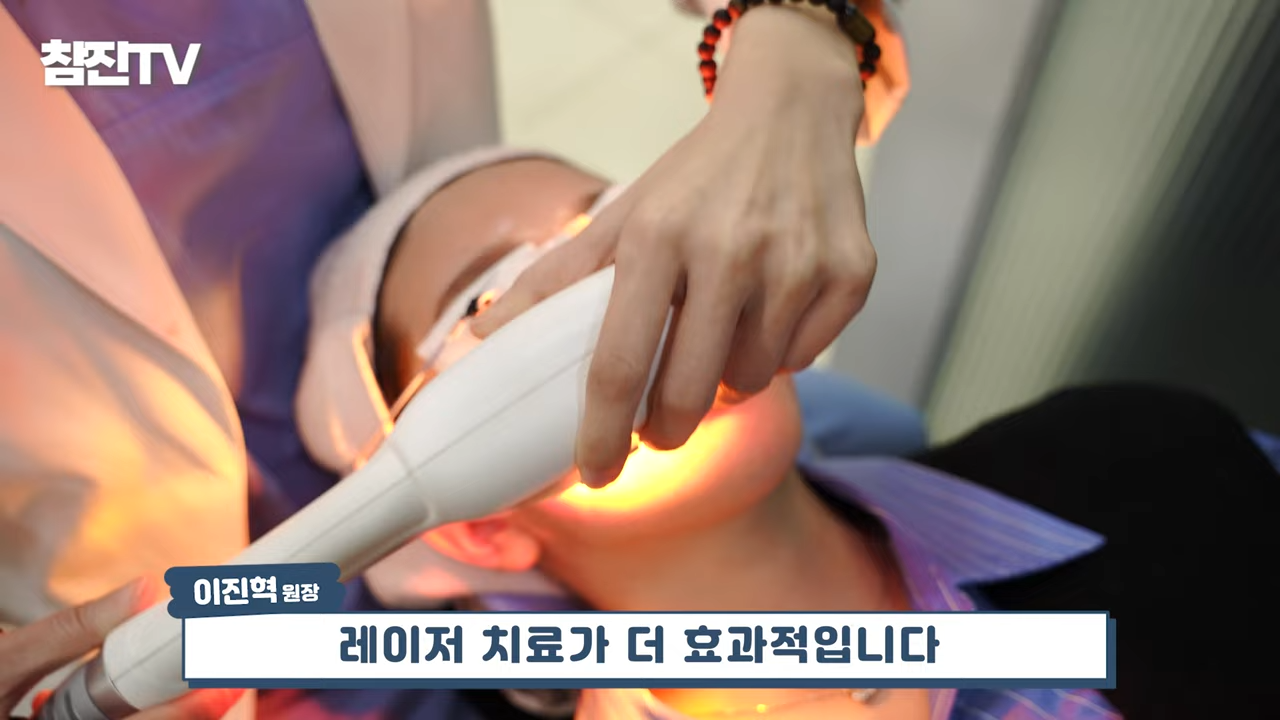 검버섯, 흑자 없애는 방법 공개! 영상 하나로 정리해드립니다! #흑자제거 #검버섯 #여드름흉터 4-27 screenshot.png