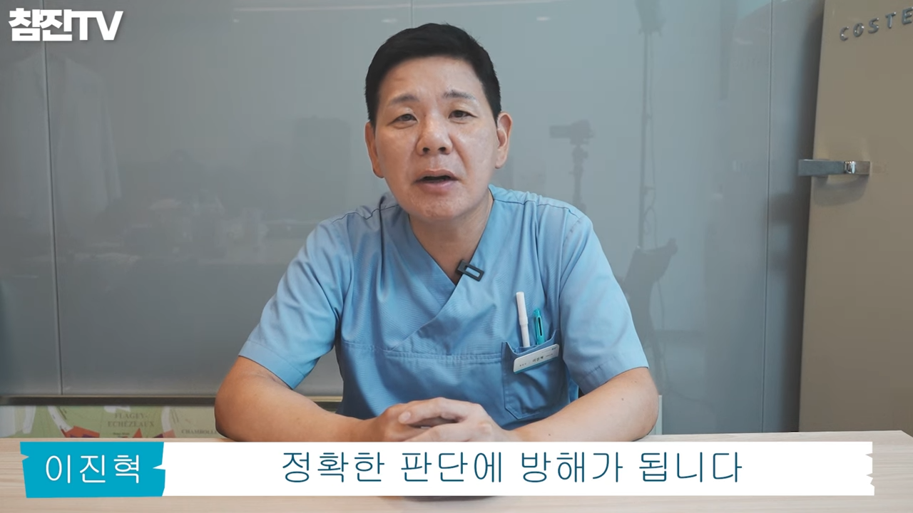 맨손으로 여드름 압출� 이 영상을 꼭 봐주세요 논란 종결!!!� 1-3 screenshot.png