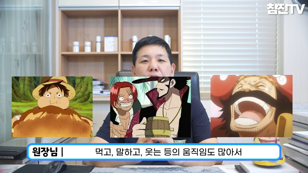 성인여드름☝� 왜 턱 주변에만 나는지 원인과 방법에 대해 알려드립니다!�� 1-7 screenshot.png