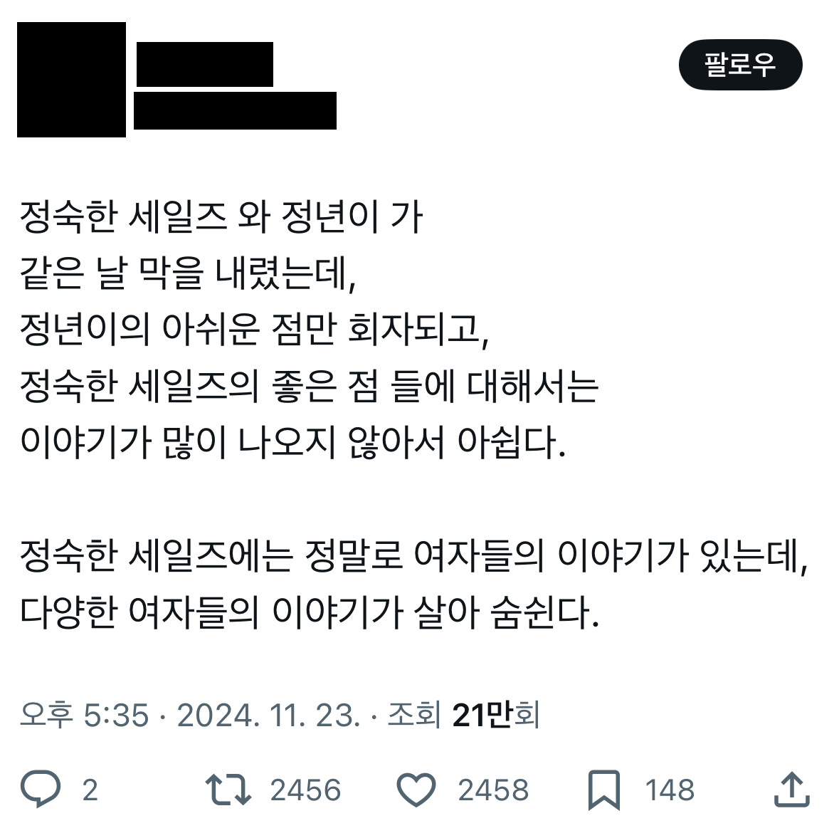사진7.png