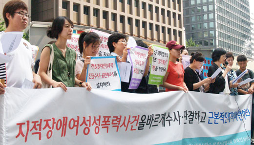 4. 2000 강릉 K양 사건.png