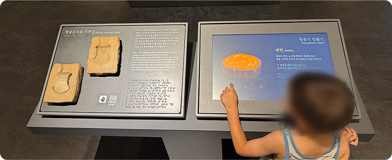 경험에 대해_ 국립중앙박물관은 왜 인기일까__img_8.png