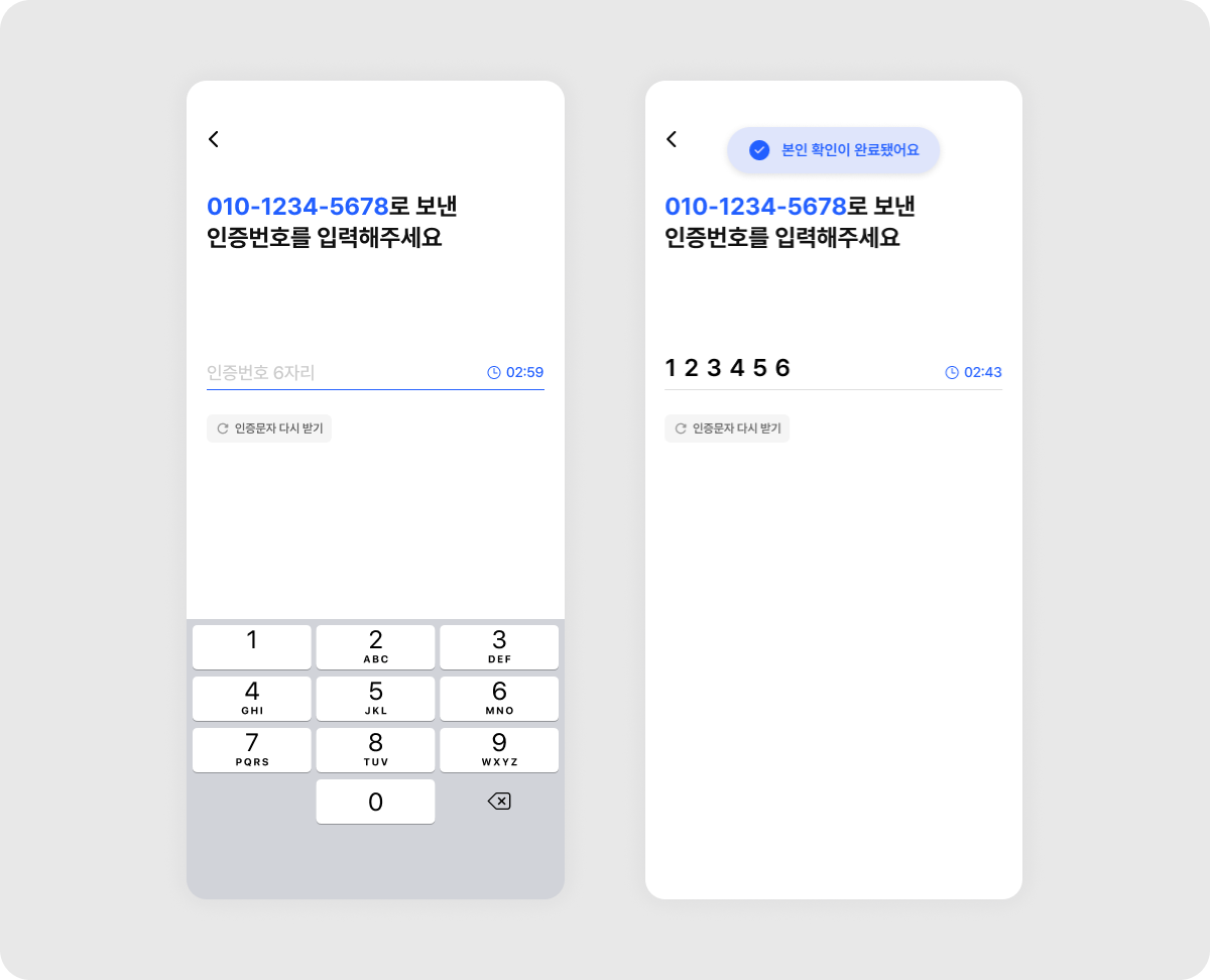 좋은 업무처리 프로세스를 만드는 디자인 원칙_img_7.png