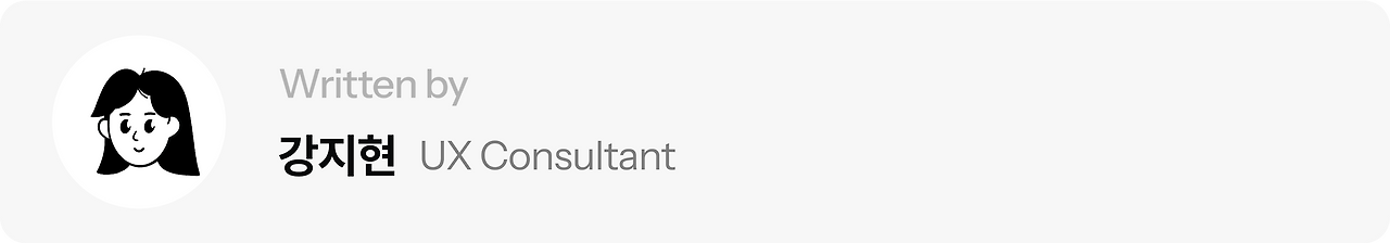 Property 1=강지현.png