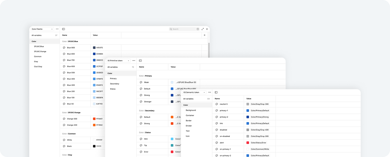 우리 팀만의 디자인 라이브러리 만들기1_img_3.png