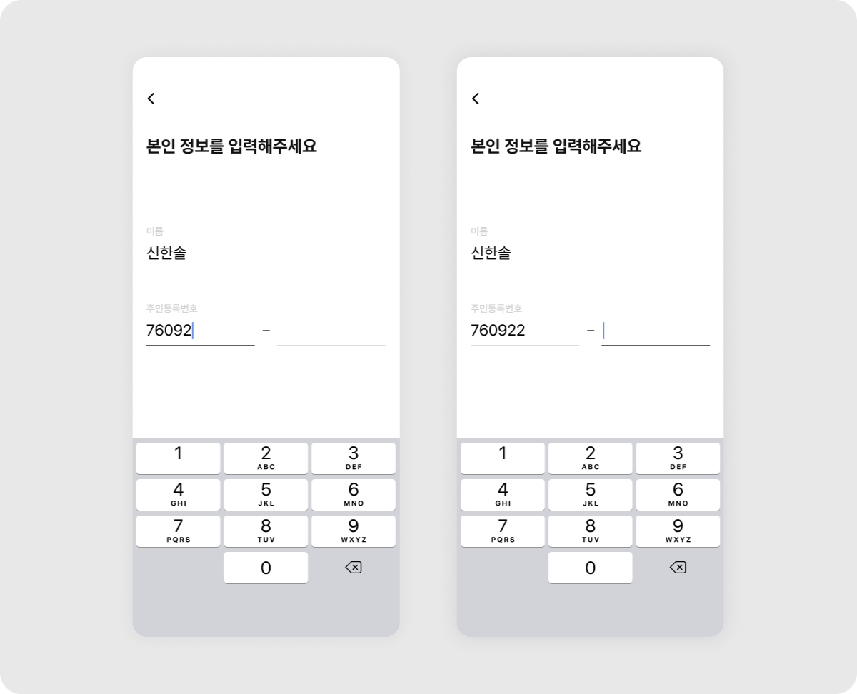 좋은 업무처리 프로세스를 만드는 디자인 원칙_img_8.png