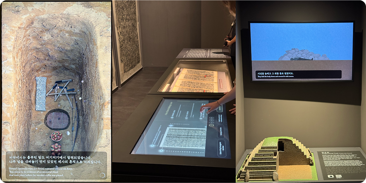 경험에 대해_ 국립중앙박물관은 왜 인기일까__img_9.png