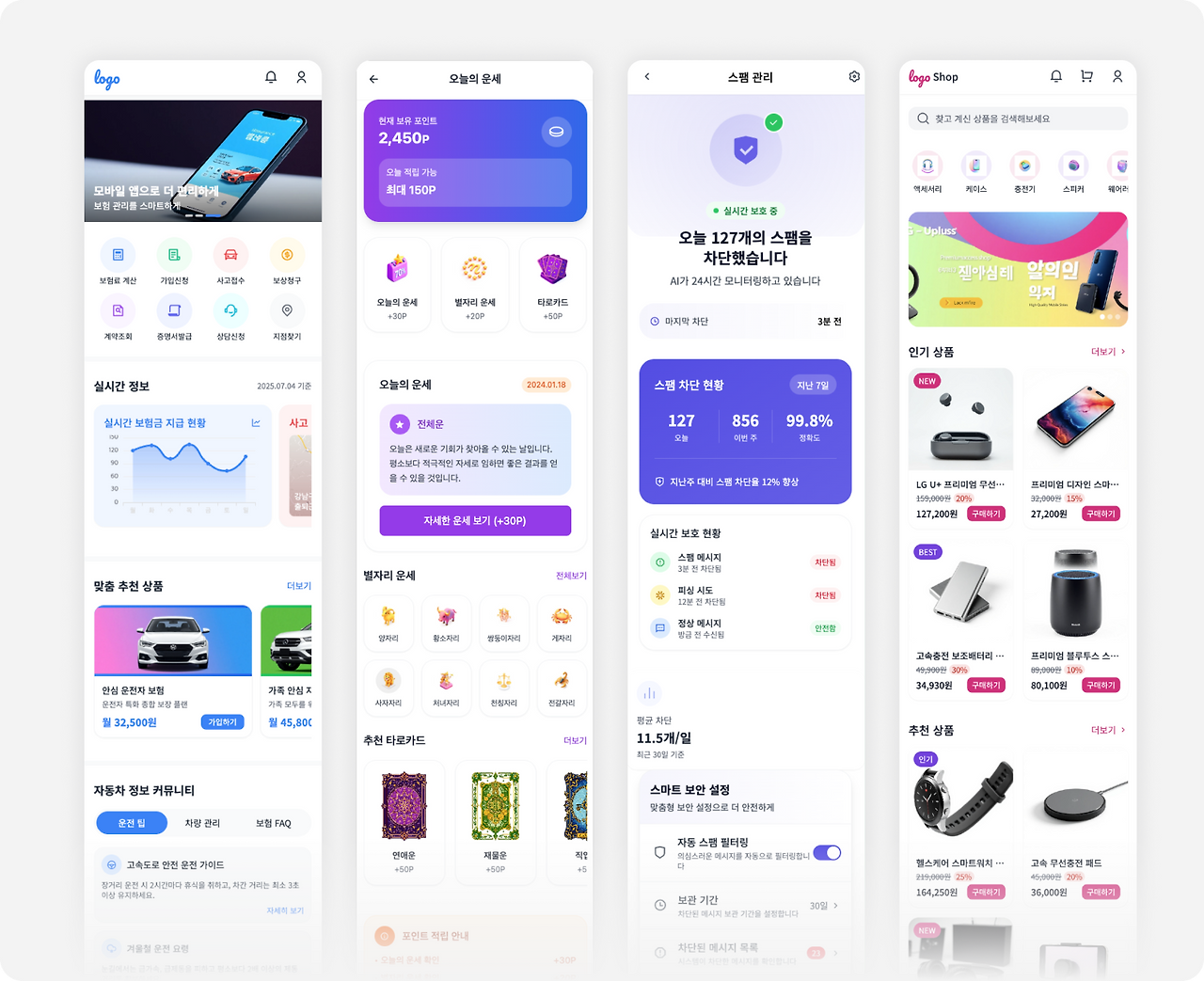 UI 그려주는 AI 3대장, 어떤게 나랑 잘 맞을까__img_13.png