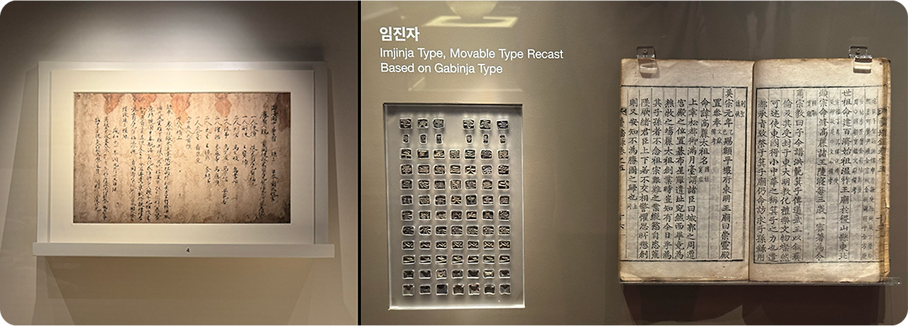 경험에 대해_ 국립중앙박물관은 왜 인기일까__img_12.png