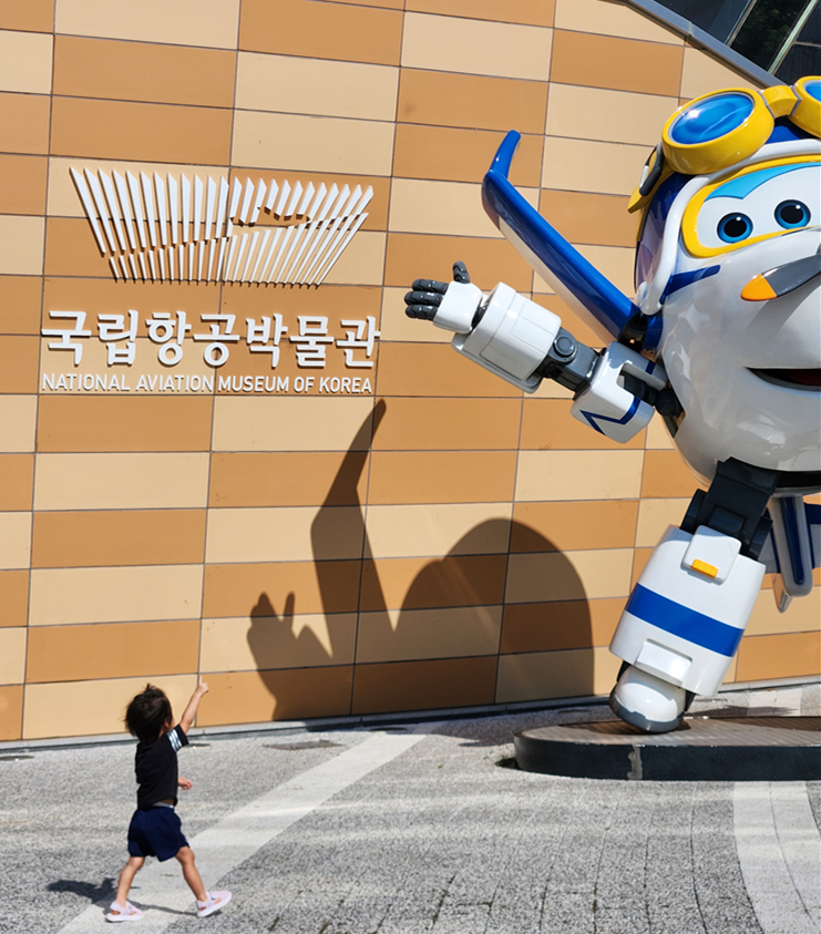 스크린샷 2025-08-13 235221.png