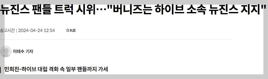 스크린샷 2024-06-09 오후 3.39.14.png