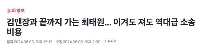 스크린샷 2024-06-06 오전 11.20.14.png