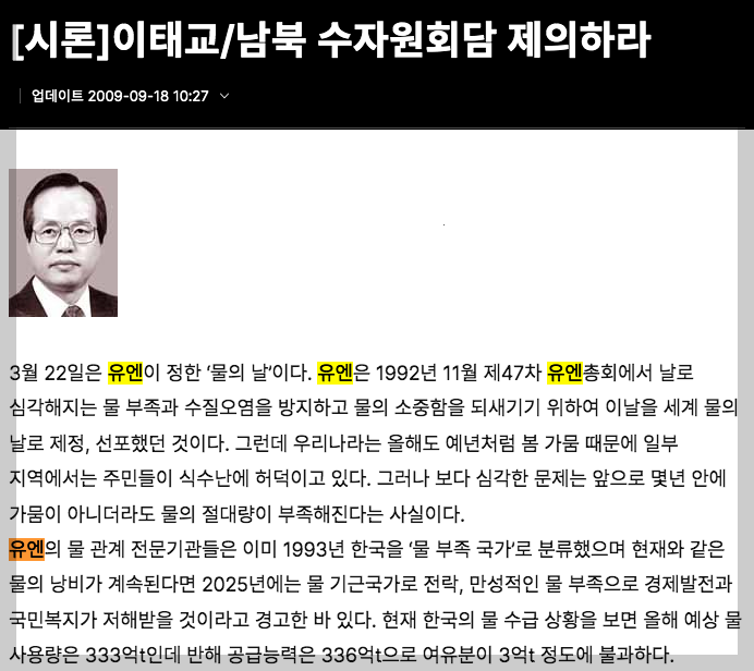 스크린샷 2024-06-16 오후 7.16.41.png