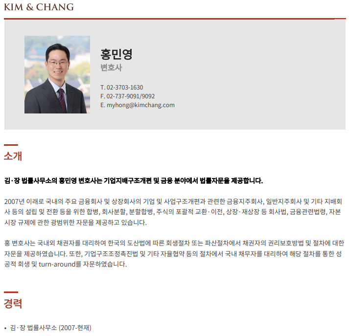 스크린샷 2024-06-06 오전 7.43.06.png