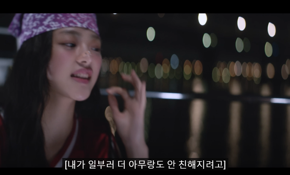 스크린샷 2024-07-05 101351.png