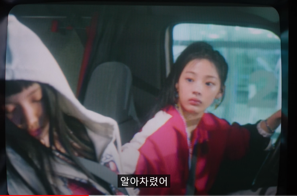 스크린샷 2024-07-05 100855.png